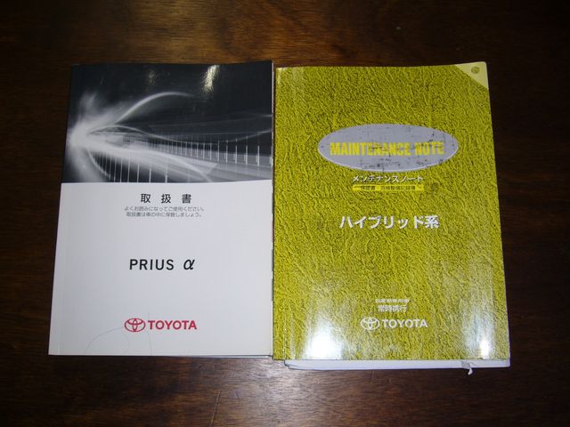 TOYOTA PRIUS Alpha 2012