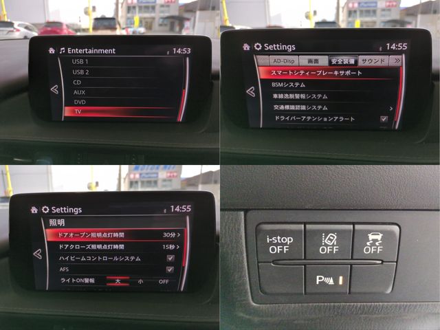 MAZDA ATENZA Wagon 4WD 2018