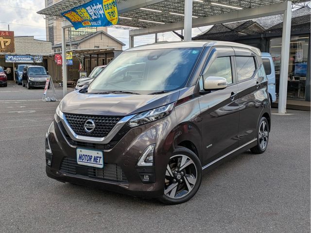 NISSAN DAYZ 2020