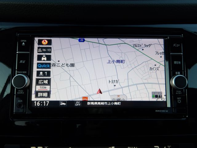 NISSAN X-TRAIL HYBRID 4WD 2019