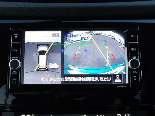 NISSAN X-TRAIL HYBRID 4WD 2019