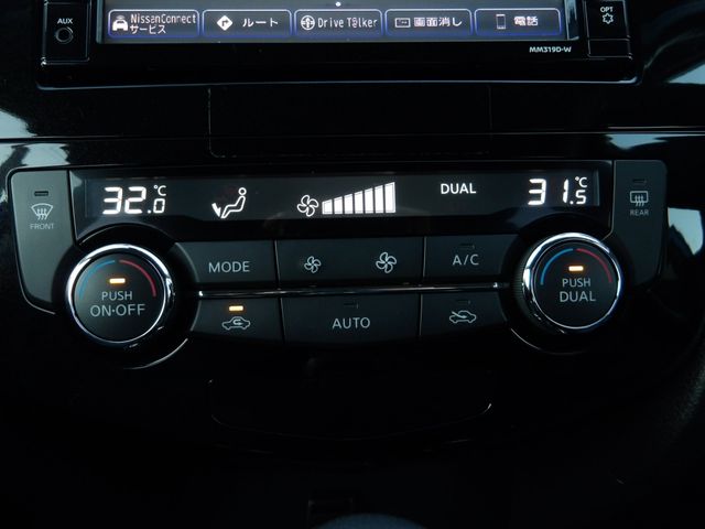 NISSAN X-TRAIL HYBRID 4WD 2019