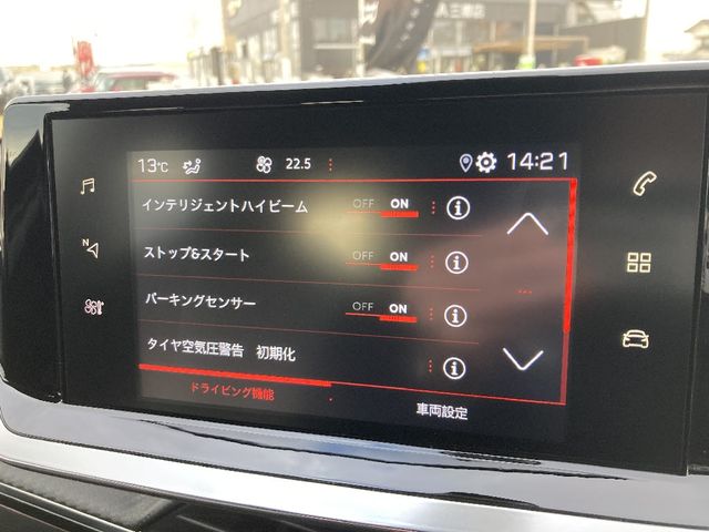 PEUGEOT PEUGEOT 208 2021