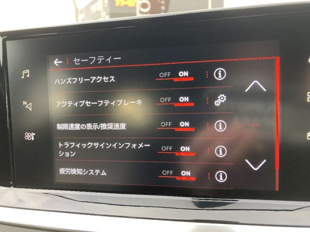 PEUGEOT PEUGEOT 208 2021