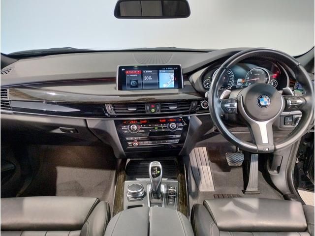 BMW BMW X5 2018