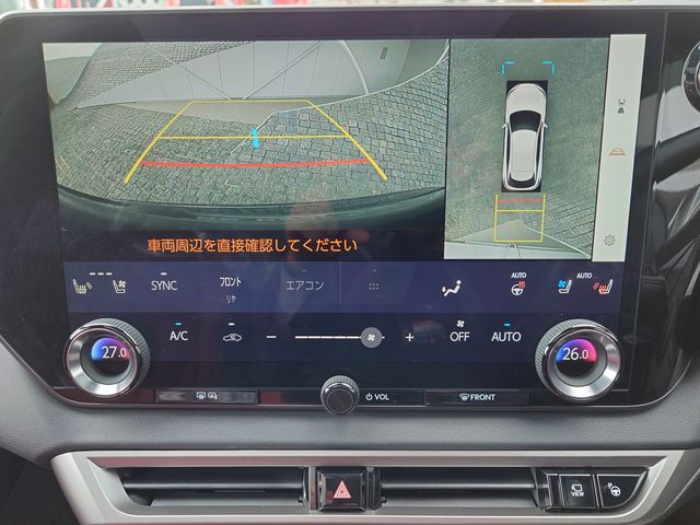 TOYOTA LEXUS RX500h 2024