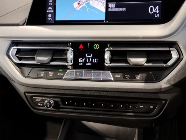 BMW BMW 1series 2020