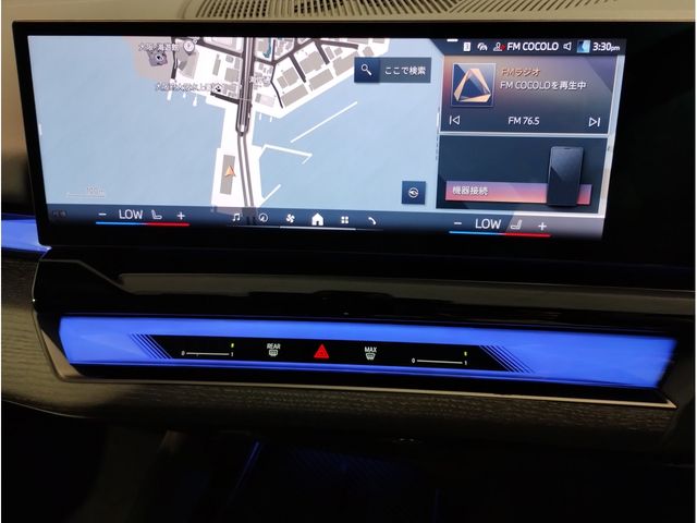 BMW BMW 5series TOURING 2024