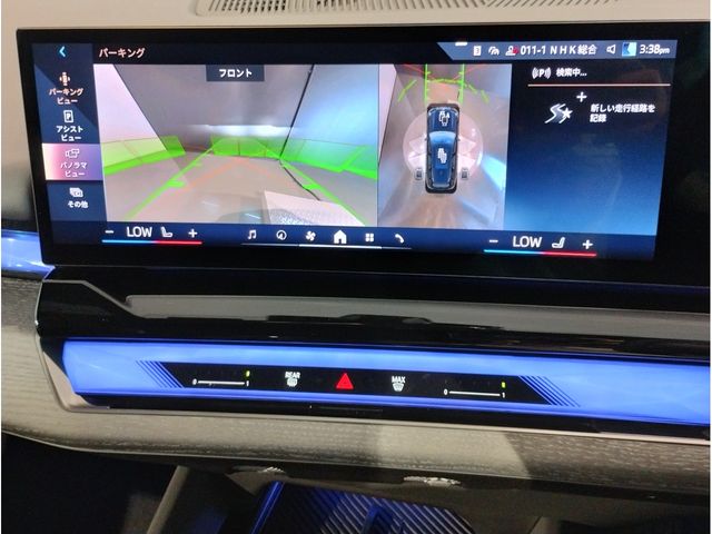 BMW BMW 5series TOURING 2024