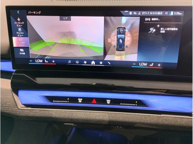 BMW BMW 5series TOURING 2024