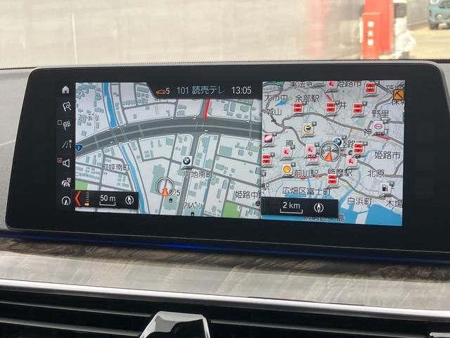 BMW BMW 5series sedan 2018