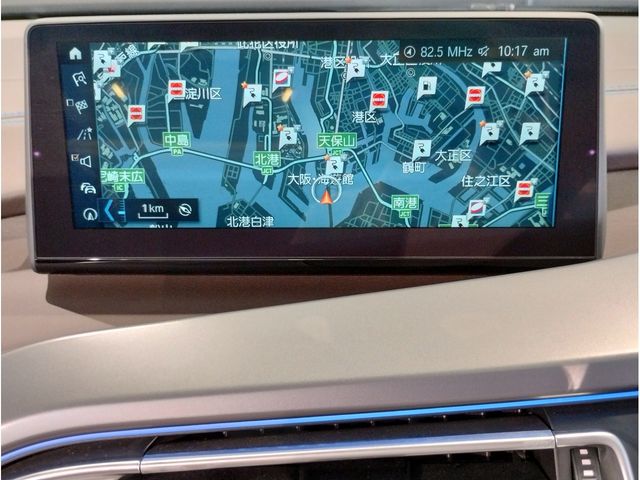 BMW BMW i8 ROADSTAR 2020