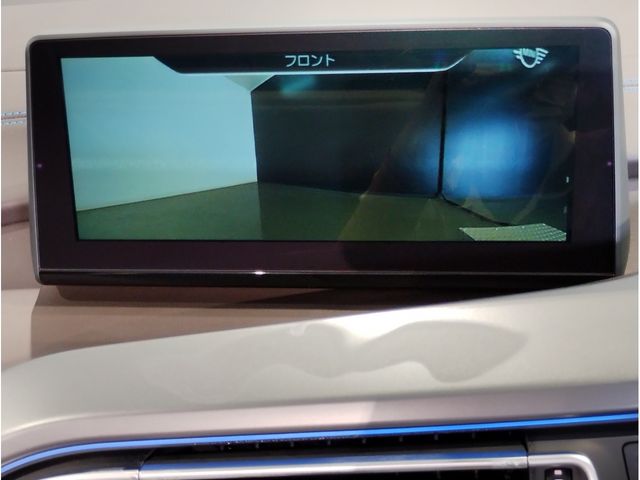 BMW BMW i8 ROADSTAR 2020