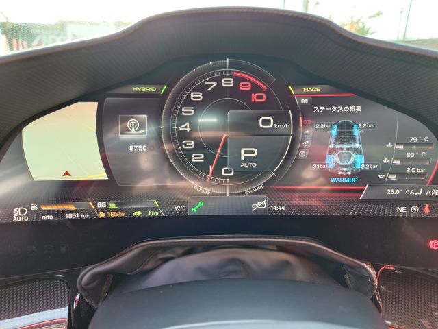 FERRARI FERRARI SF90 Spider 2022