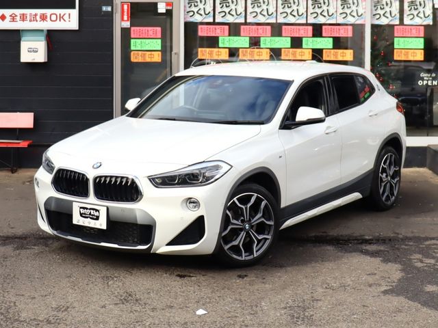 BMW BMW X2 2020