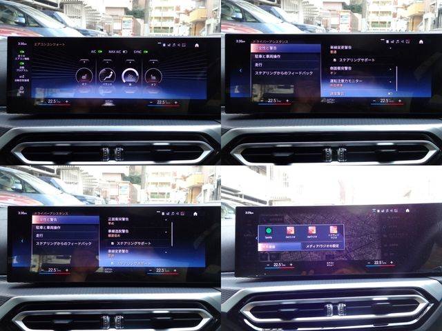 BMW BMW 4series Gran coupe 2023