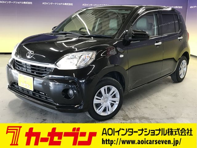 TOYOTA PASSO 2023