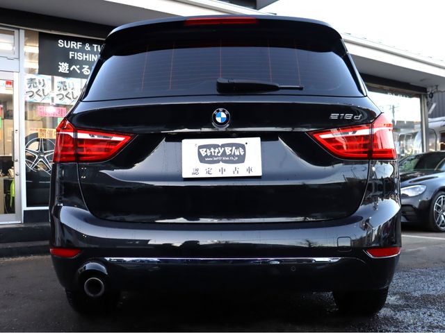 BMW BMW 2series Gran Tourer 2019