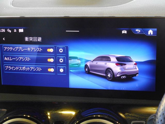 MERCEDES BENZ MERCEDES AMG A class 2024