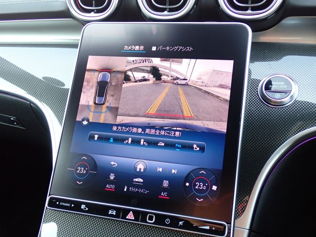 MERCEDES BENZ MERCEDES BENZ C class wagon 2022