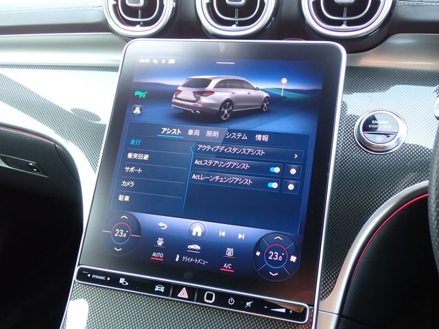 MERCEDES BENZ MERCEDES BENZ C class wagon 2022