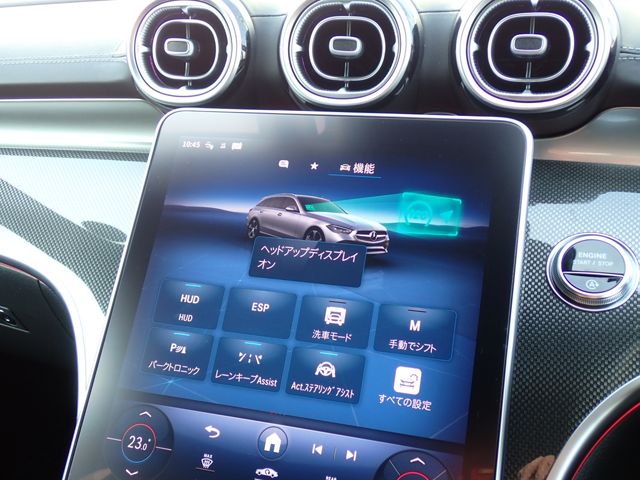 MERCEDES BENZ MERCEDES BENZ C class wagon 2022