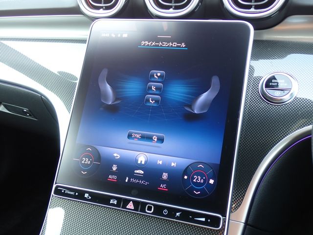 MERCEDES BENZ MERCEDES BENZ C class wagon 2022