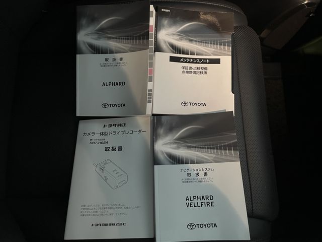 TOYOTA ALPHARD hybrid 4WD 2020