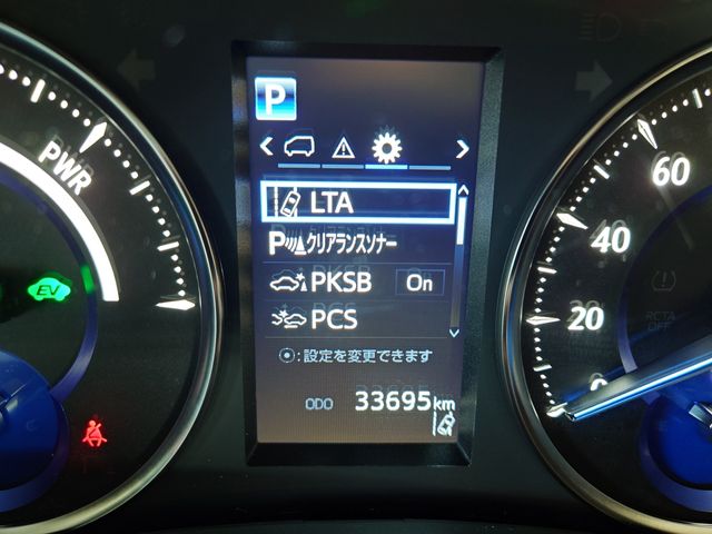 TOYOTA ALPHARD hybrid 4WD 2022