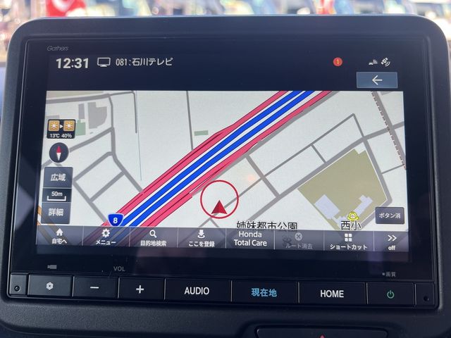 HONDA N BOX CUSTOM 2024