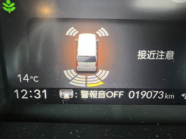 HONDA N BOX CUSTOM 2024