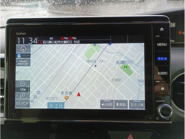 HONDA N BOX CUSTOM 4WD 2023