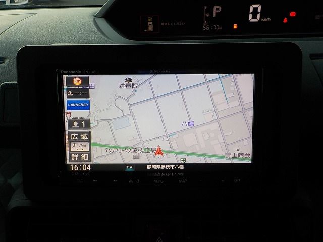 DAIHATSU TANTO 4WD 2020