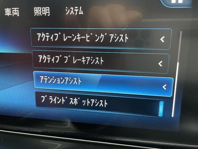 MERCEDES BENZ MERCEDES BENZ GLB 2023