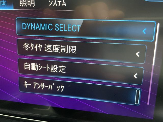 MERCEDES BENZ MERCEDES BENZ GLB 2023