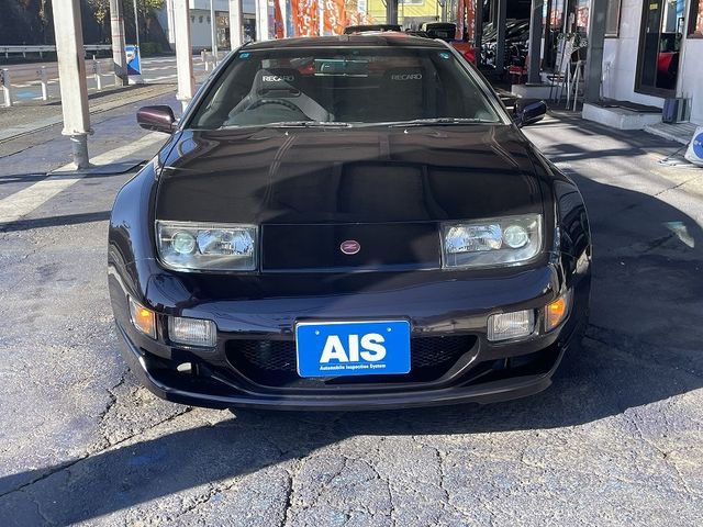 NISSAN FAIRLADY Z 1997