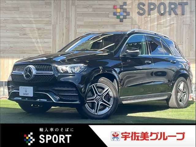 MERCEDES BENZ MERCEDES BENZ GLE class 2022