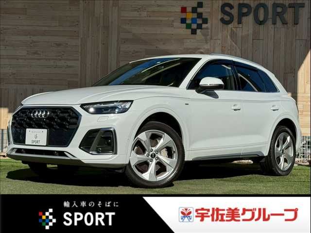 AUDI AUDI Q5 2022