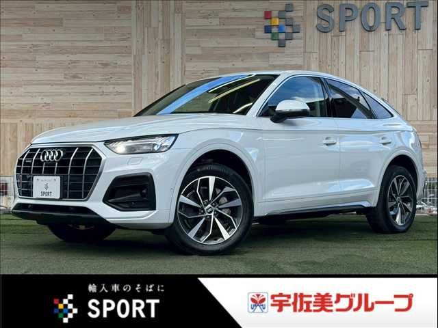 AUDI AUDI Q5 SPORTBACK 2021