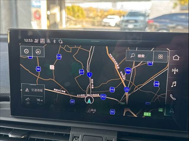 AUDI AUDI Q5 SPORTBACK 2021