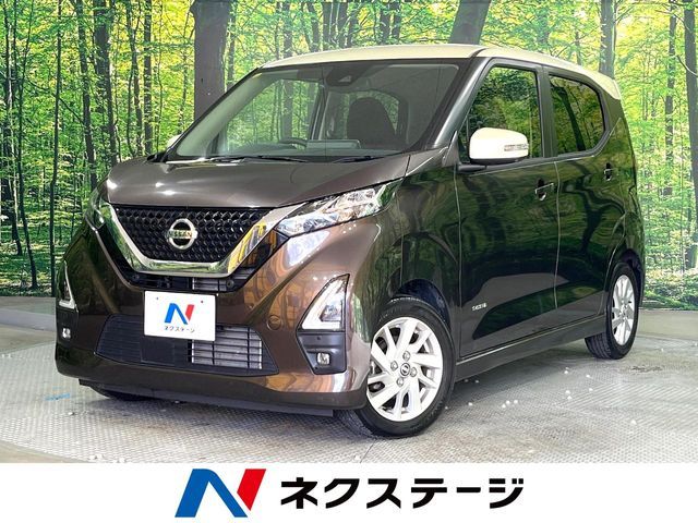 NISSAN DAYZ 2020