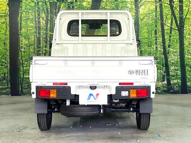 DAIHATSU HIJET truck 2023