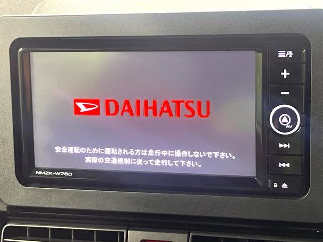 DAIHATSU TANTO CUSTOM 2024