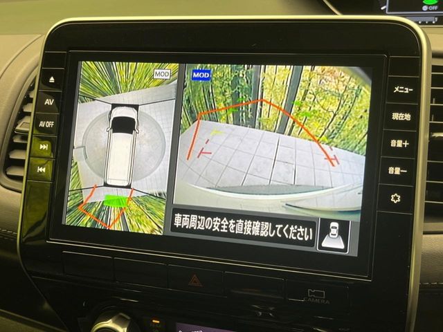 NISSAN SERENA  S-HYBRID 2021