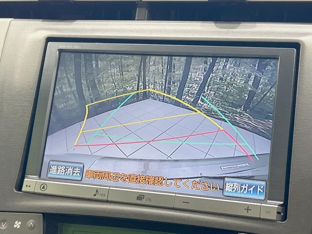 TOYOTA PRIUS PHV 2013