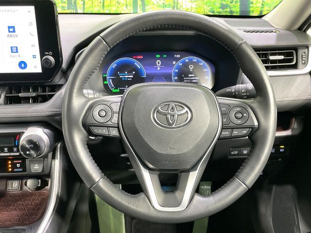TOYOTA RAV4 HYBRID 4WD 2023