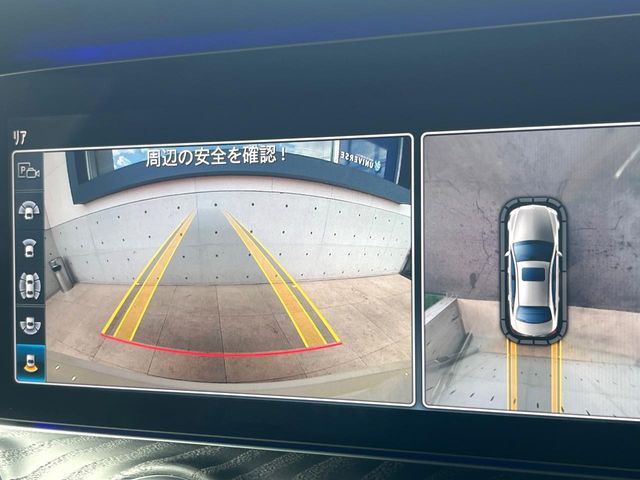 MERCEDES BENZ MERCEDES BENZ E class sedan 2017