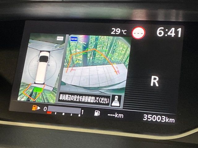 NISSAN SERENA  S-HYBRID 2019