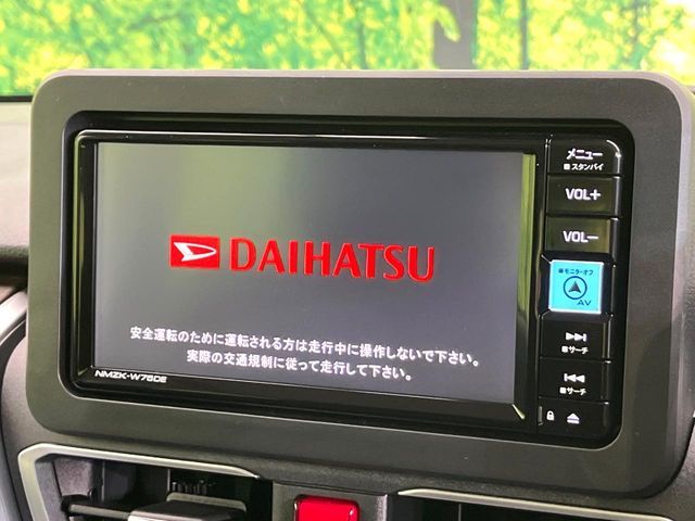 DAIHATSU MOVE 2025