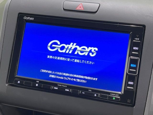 HONDA FREED plus HYBRID 2022